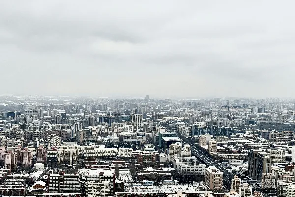 高清摄影 雪后北京城全景