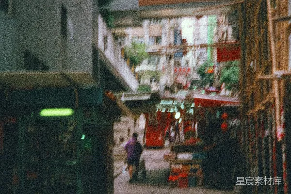高清摄影 旧巷深处的市集