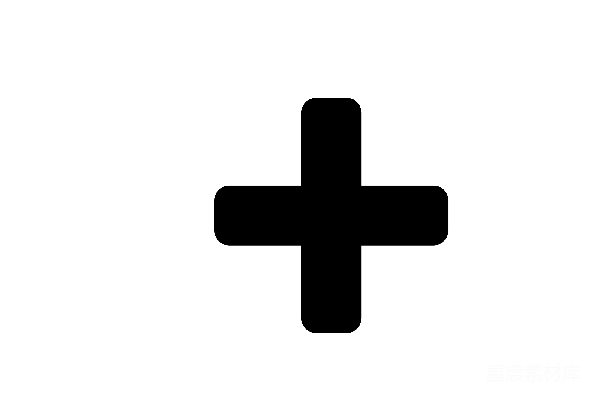 元素素材 而且