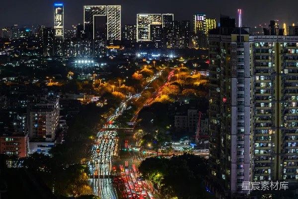 高清摄影 夜幕下的城市繁华