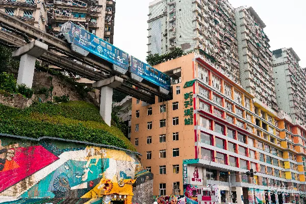 高清摄影 重庆李子坝轻轨站