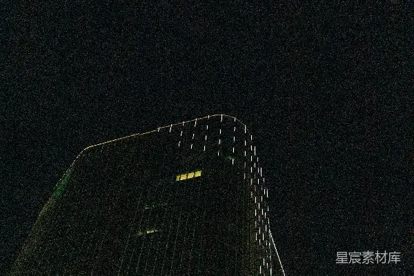 高清摄影 夜幕下的摩天大楼