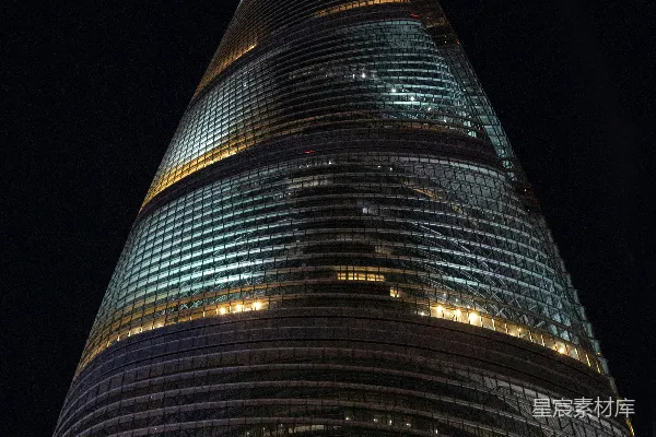 高清摄影 上海中心大厦夜景