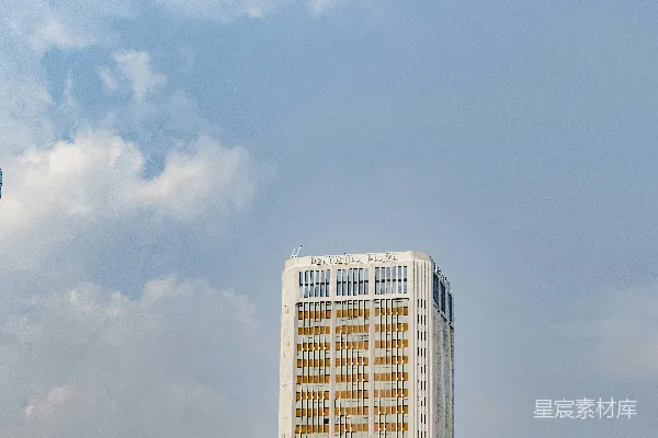 高清摄影 云下摩天大楼