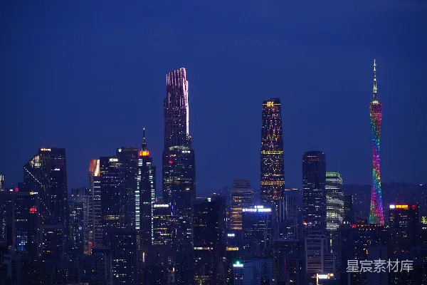 高清摄影 夜幕下的城市天际线