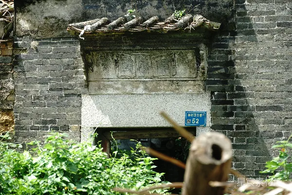 高清摄影 古厝门楼
