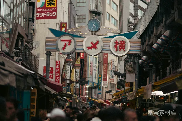 高清摄影 东京繁华街道