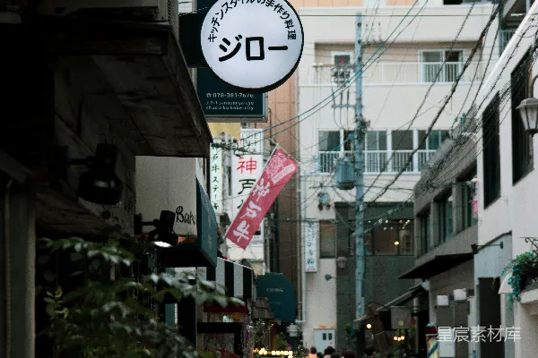 高清摄影 狭窄街巷中的日式风情
