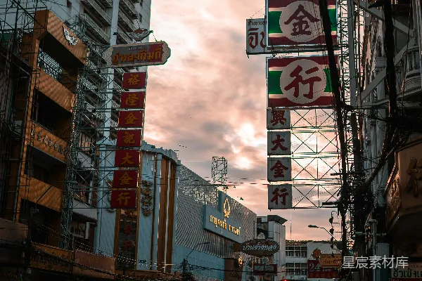 高清摄影 夕阳下的街景