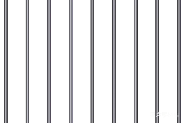 元素素材 监狱