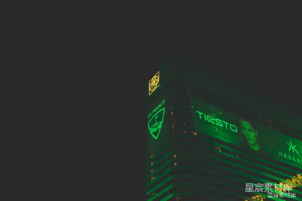 高清摄影 夜幕下灯火辉煌的摩天大楼