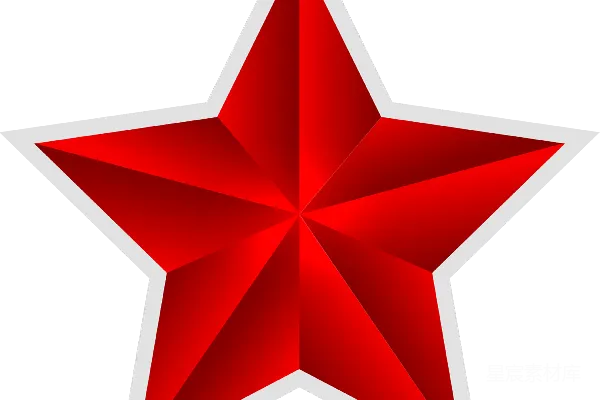 元素素材 红色立体五角星