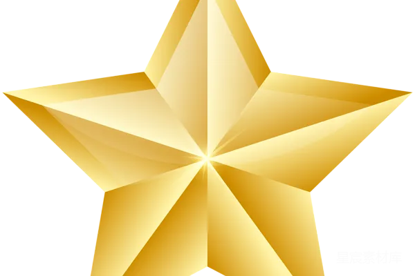 元素素材 明星