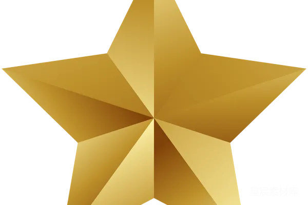 元素素材 明星