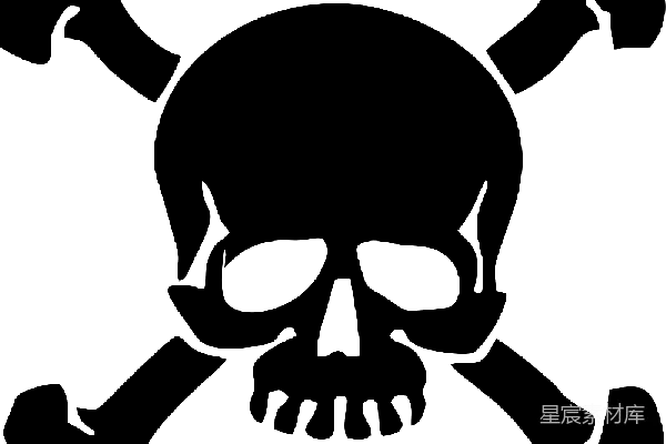 元素素材 颅骨