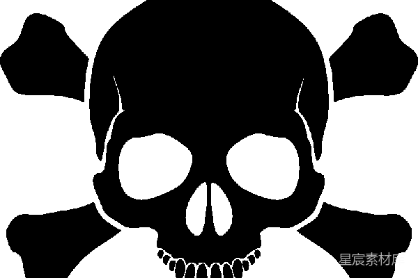 元素素材 头骨