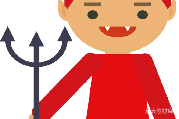 元素素材 恶魔