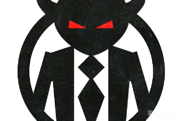 元素素材 恶魔