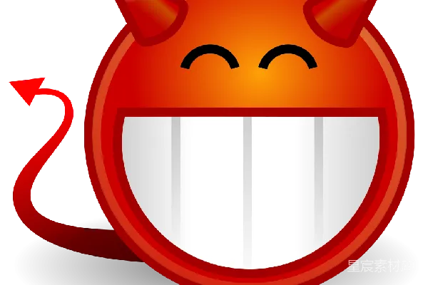 元素素材 恶魔