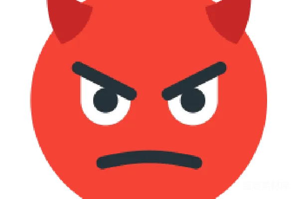 元素素材 恶魔