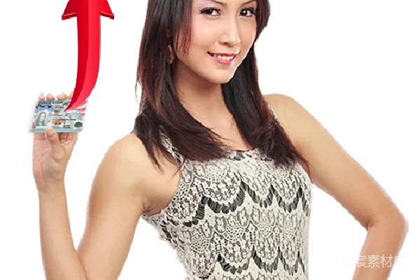 元素素材 绿色