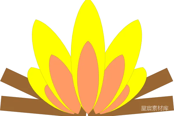 元素素材 篝火