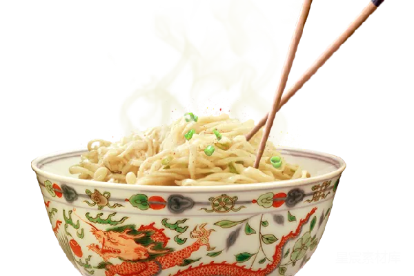 元素素材 面条