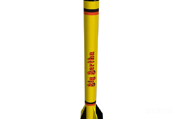 元素素材 黄色火箭发射器插图