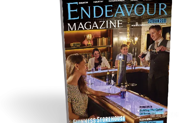 元素素材 Endeavour Magazine: Guinness Storehouse Issue