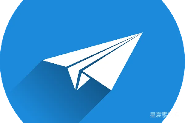 元素素材 telegram