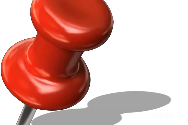 元素素材 .pin