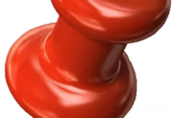 元素素材 .pin