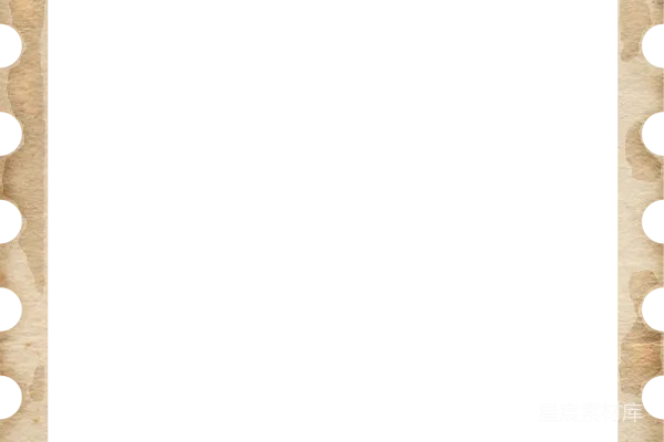 元素素材 邮费