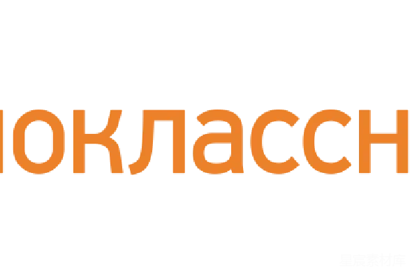 元素素材 OK.ru（俄语：Одноклассники）
