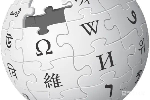 元素素材 维基百科