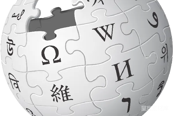 元素素材 维基百科标志