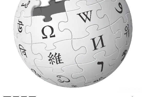 元素素材 维基百科标志