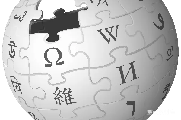 元素素材 维基百科
