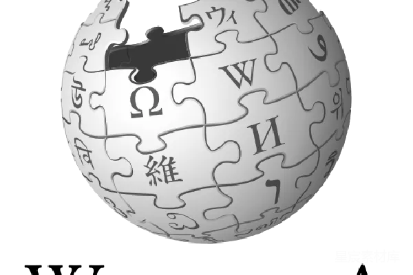 元素素材 维基百科