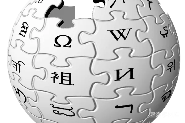 元素素材 维基百科标志
