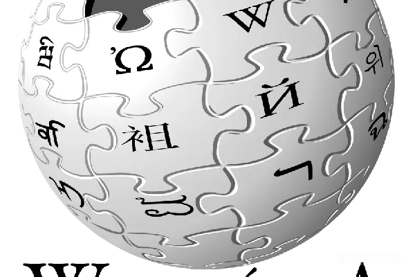 元素素材 维基百科