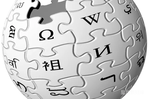 元素素材 维基百科