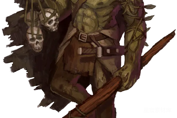 元素素材 Orc