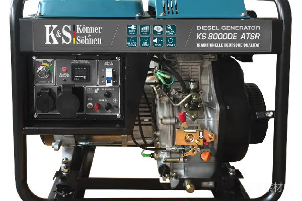 元素素材 生成器