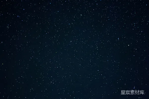 高清摄影 夜空中的黑白星星
