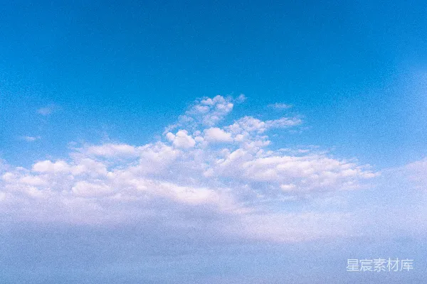 高清摄影 白天白云蓝天