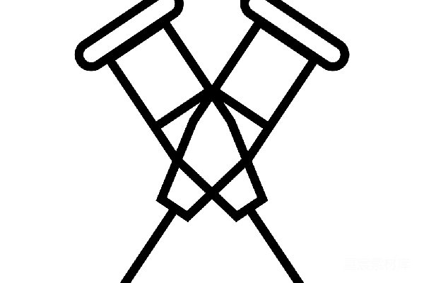 元素素材 拐杖