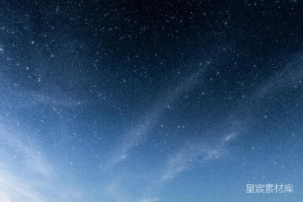 高清摄影 天上的星星