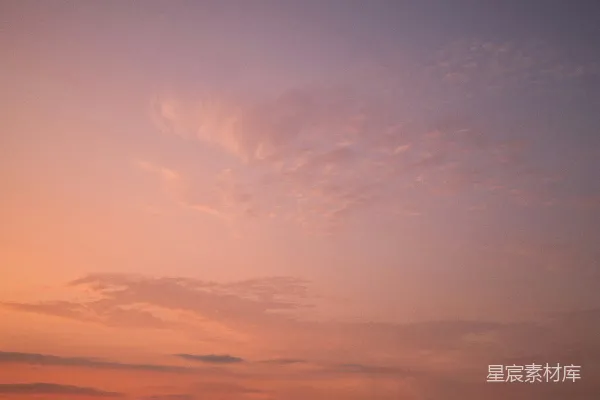 高清摄影 粉蓝相间的天空