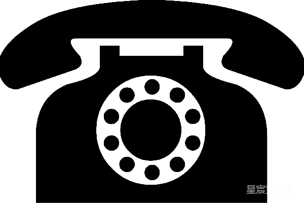 元素素材 电话